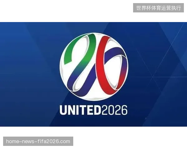 北美数据中心边缘节点部署，如何将2026世界杯直播毫秒级延迟控制在300ms以内